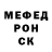 МЕТАДОН мёд Nekrasoff