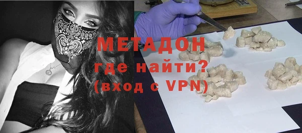 мескалин Абаза
