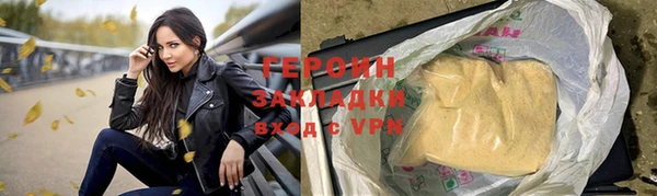 мескалин Абаза