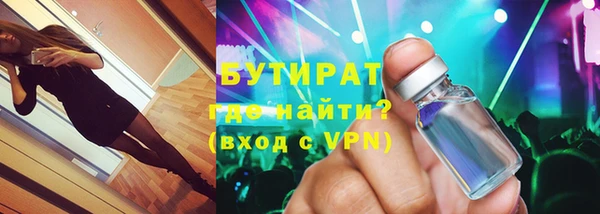 мескалин Абаза