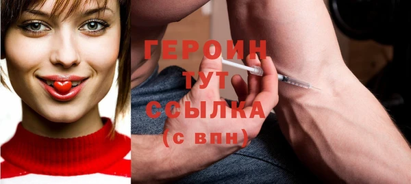 мескалин Абаза