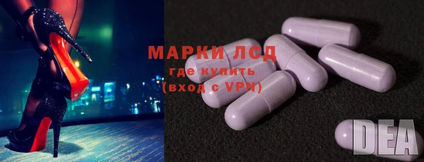 меф VHQ Абинск