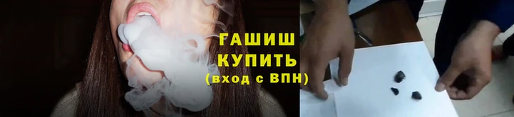 кокаин VHQ Абдулино
