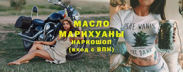 мескалин Абаза