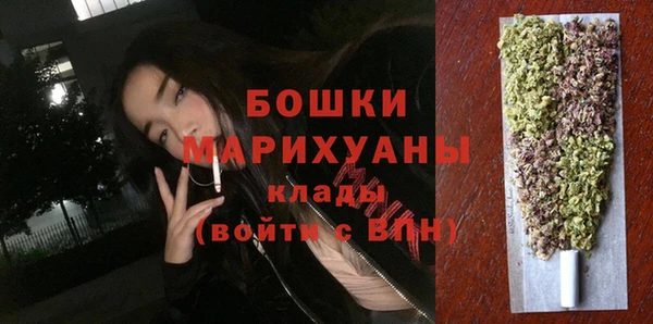 мескалин Абаза