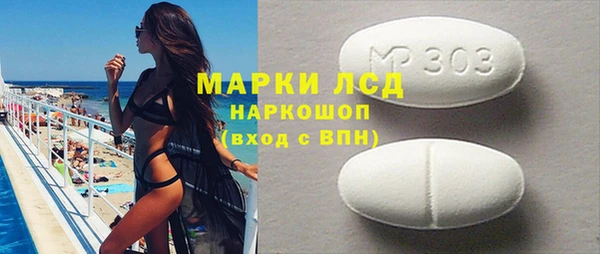 меф VHQ Абинск