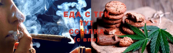 кокаин VHQ Абдулино