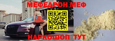 гидропоника Наро-Фоминск