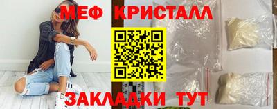 гидропоника Наро-Фоминск