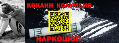 а пвп мука Нальчик