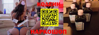 гидропоника Наро-Фоминск