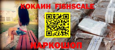 а пвп мука Нальчик