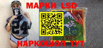а пвп мука Нальчик