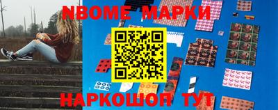 гидропоника Наро-Фоминск