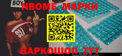 гидропоника Наро-Фоминск
