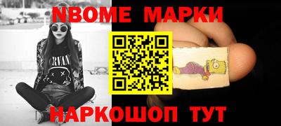 а пвп мука Нальчик