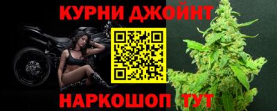 а пвп мука Нальчик