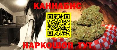 гидропоника Наро-Фоминск