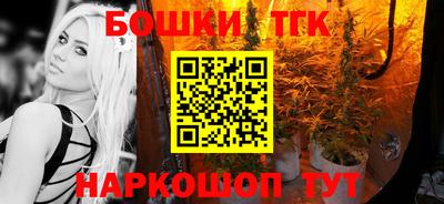 а пвп мука Нальчик