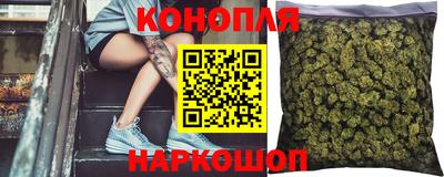 скорость Нарткала