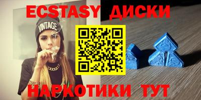 скорость Нарткала