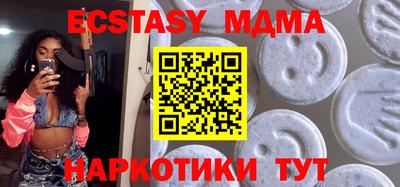 а пвп мука Нальчик