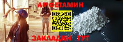 гидропоника Наро-Фоминск