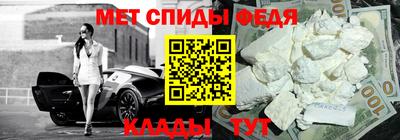а пвп мука Нальчик