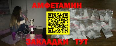гидропоника Наро-Фоминск