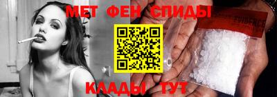 гидропоника Наро-Фоминск