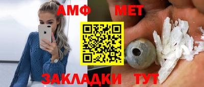 гидропоника Наро-Фоминск