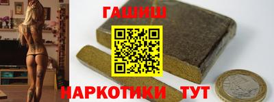 скорость Нарткала