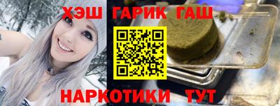 скорость Нарткала