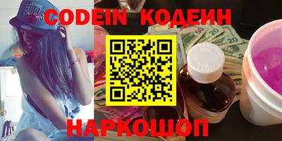 гидропоника Наро-Фоминск
