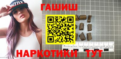 а пвп мука Нальчик