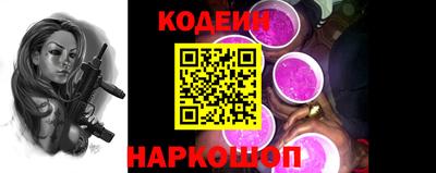 а пвп мука Нальчик