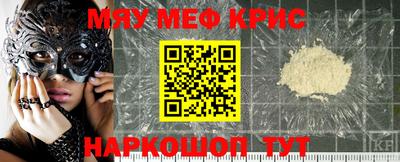 гидропоника Наро-Фоминск