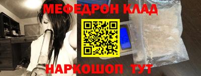 гидропоника Наро-Фоминск