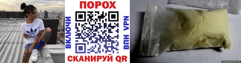 цена   Чебаркуль  Первитин Methamphetamine 